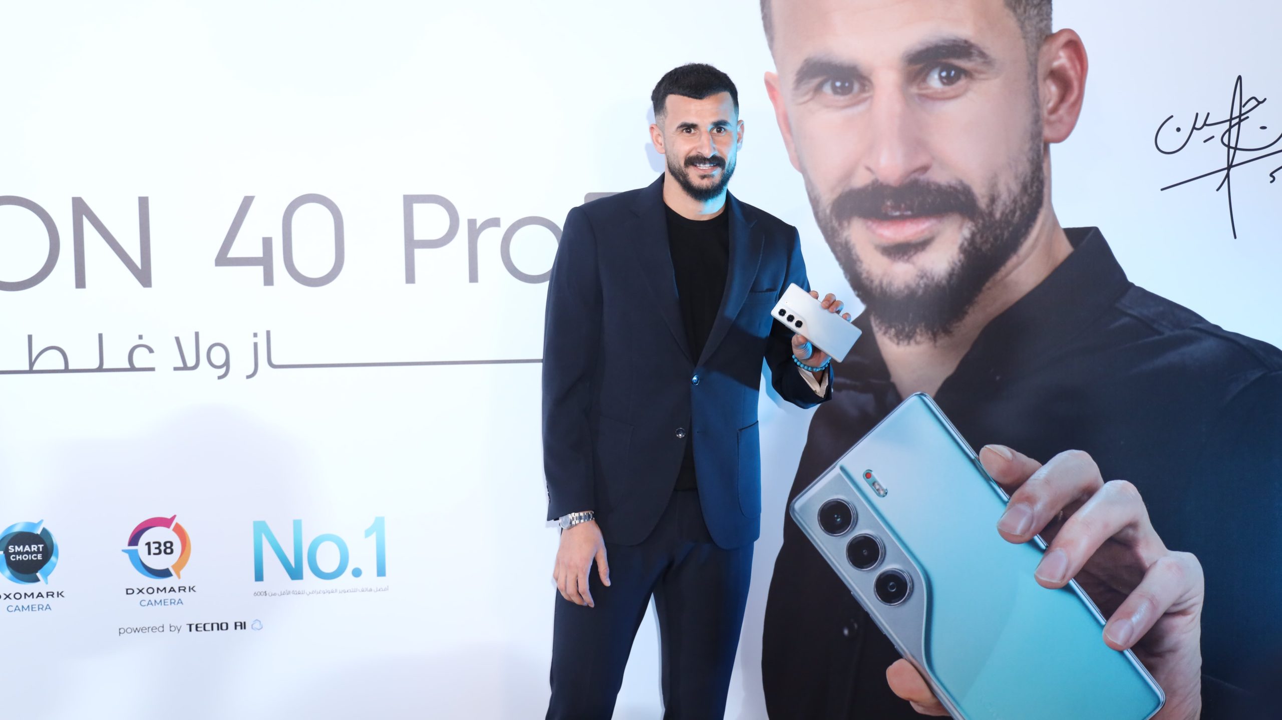 ليلة لا تُنسى من الابتكار: تكنو أطلقت سلسلة CAMON 40 بذكاء اصطناعي متطور ومتانة فائقة بحضور الكابتن أيمن حسين