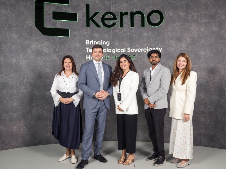 كيرنو توسّع شراكتها في مجال تصنيع البنية التحتية المؤسسية تماشيًا مع المرحلة المقبلة للحوسبة المتقدمة في دولة الإمارات
