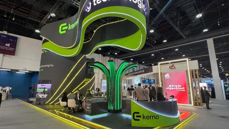 كيرنو تستعرض منصة الحوسبة السيادية المصنعة في الإمارات خلال معرض “اصنع في الإمارات”2026